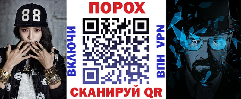 даркнет сайт  Борзя  Amphetamine 98% 