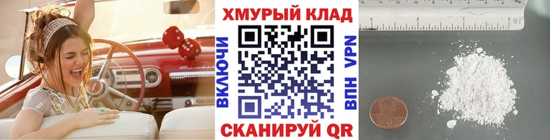 ГЕРОИН афганец  что такое наркотик  Борзя 