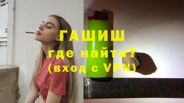 spice Строитель