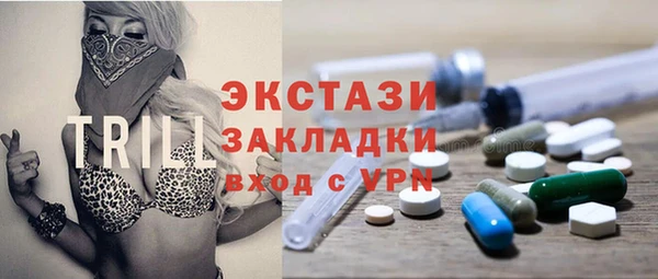 каннабис Алексеевка