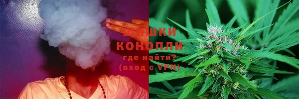 каннабис Алексеевка