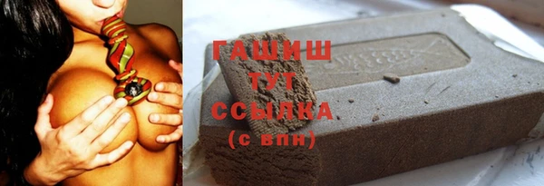 каннабис Алексеевка