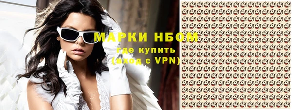 каннабис Алексеевка