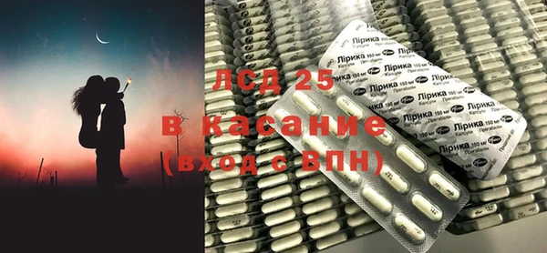 амфетамин Алексин