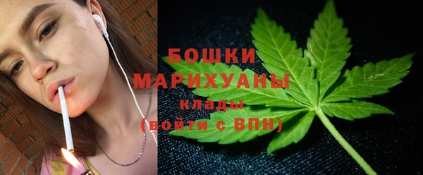 амфетамин Алексин