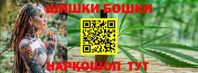 наркотики Тавда