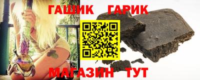 наркотики Тавда