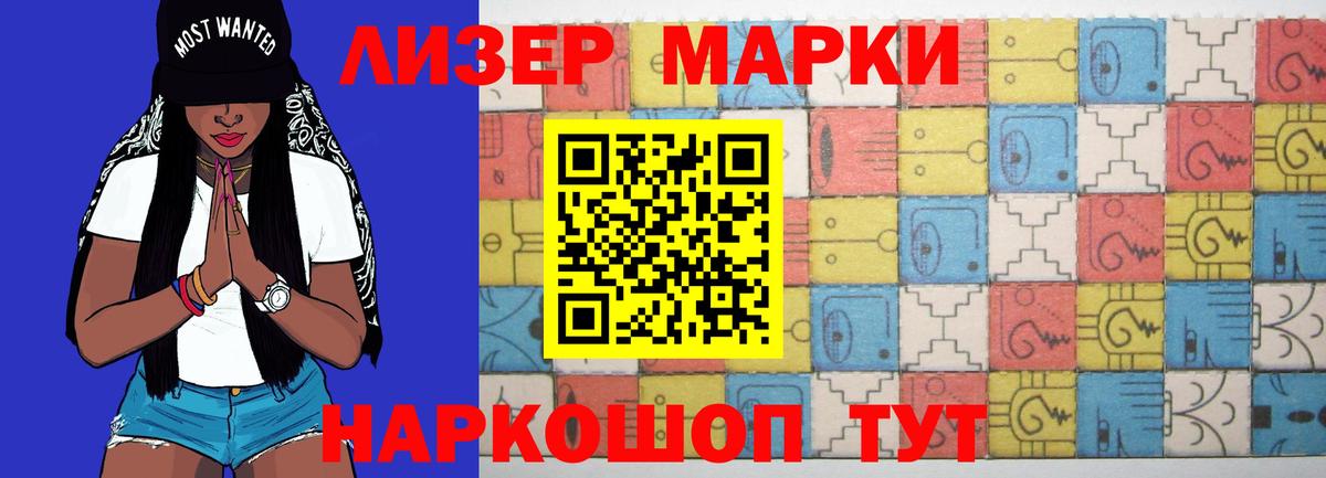Борзя  Лсд 25 экстази ecstasy  Вход с VPN  LSD-25 экстази  LSD-25 экстази ecstasy 