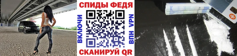 МЕТАМФЕТАМИН Декстрометамфетамин 99.9%  Борзя 