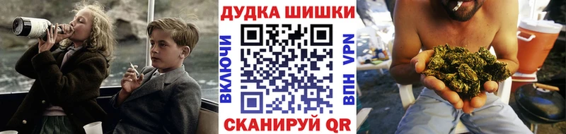 МЕГА ссылки  Борзя  Шишки марихуана планчик  хочу наркоту 